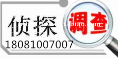 成都找人公司怎么找人？成都找人公司收费标准